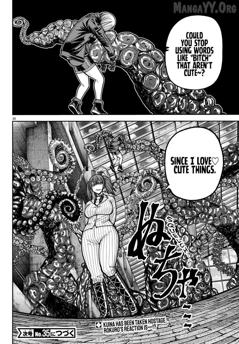 Read Tougen Anki EN Manga Online