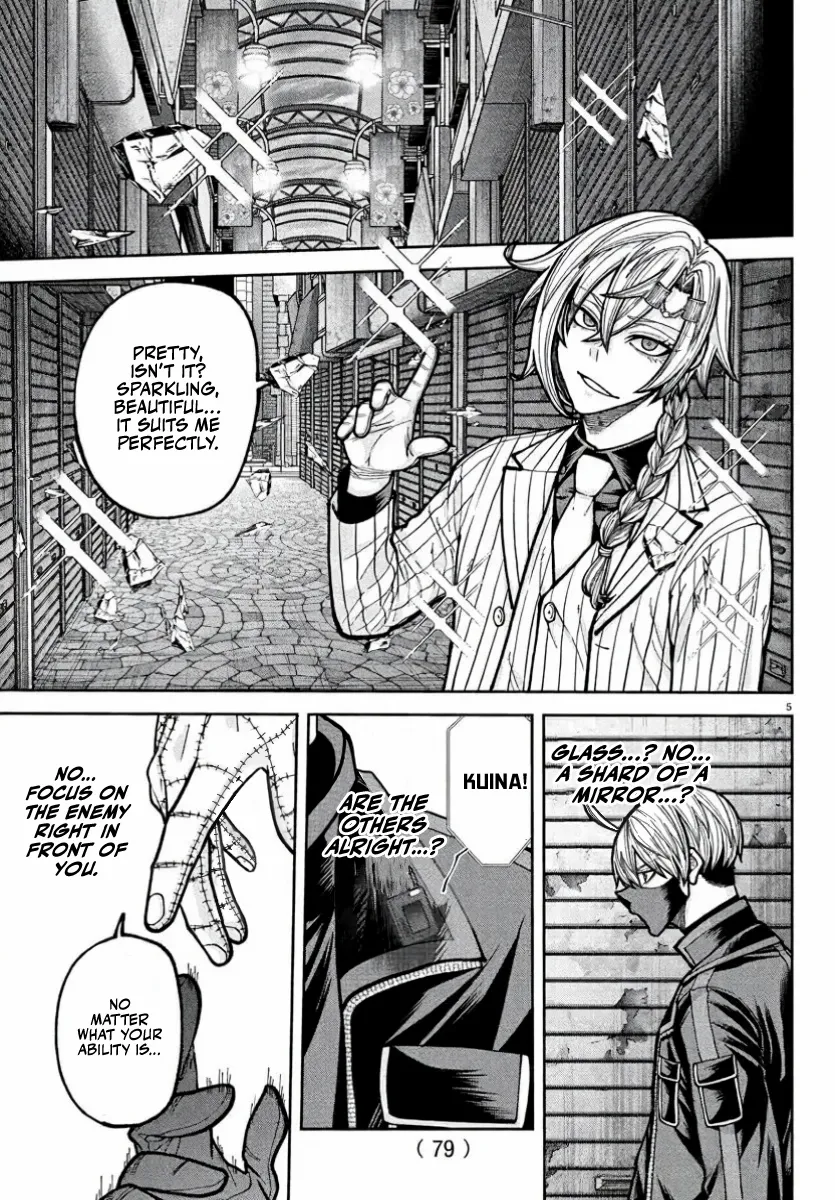 Read Tougen Anki EN Manga Online