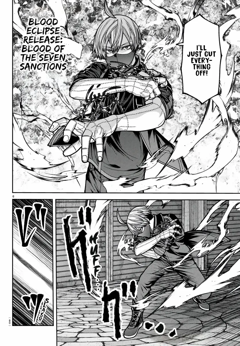 Read Tougen Anki EN Manga Online