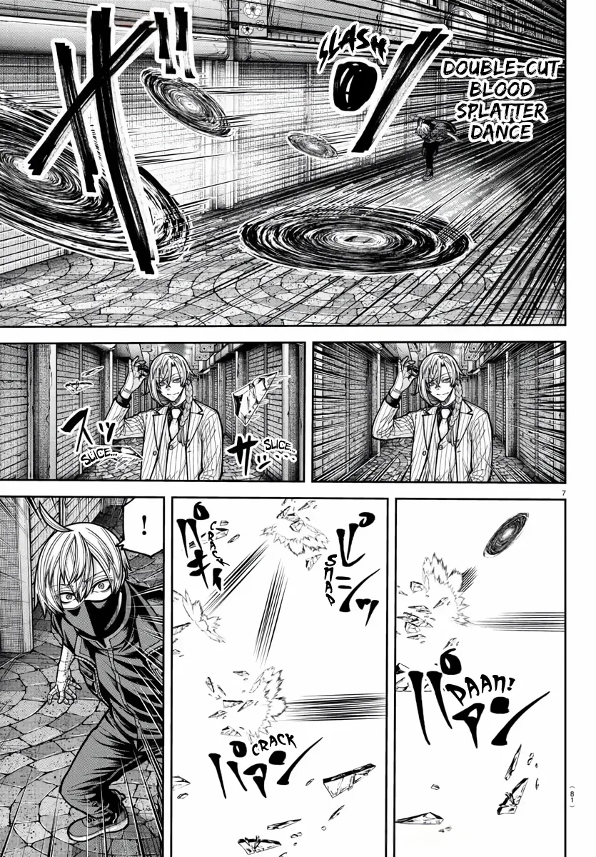 Read Tougen Anki EN Manga Online