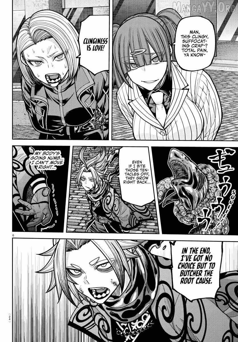 Read Tougen Anki EN Manga Online
