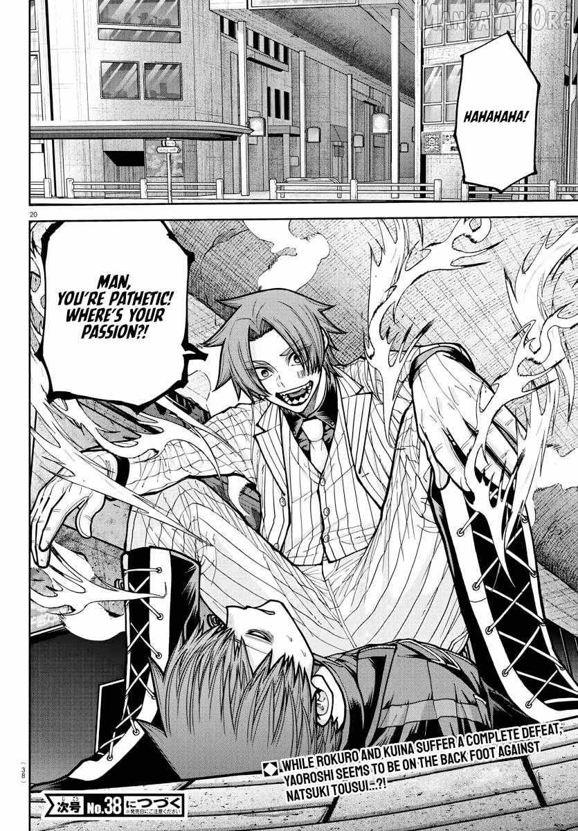 Read Tougen Anki EN Manga Online