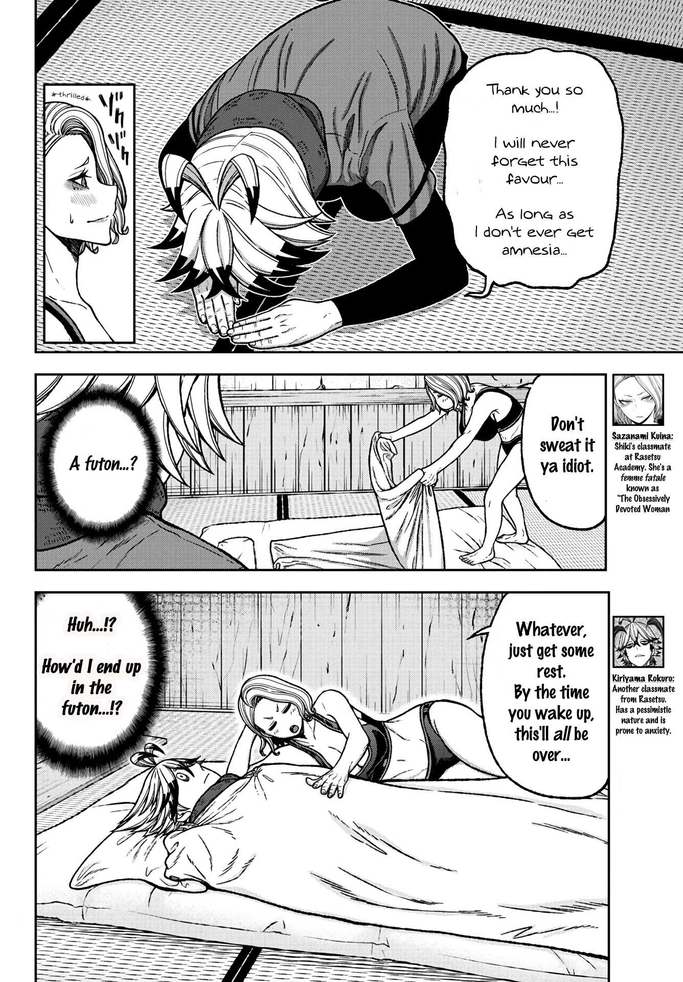 Read Tougen Anki EN Manga Online