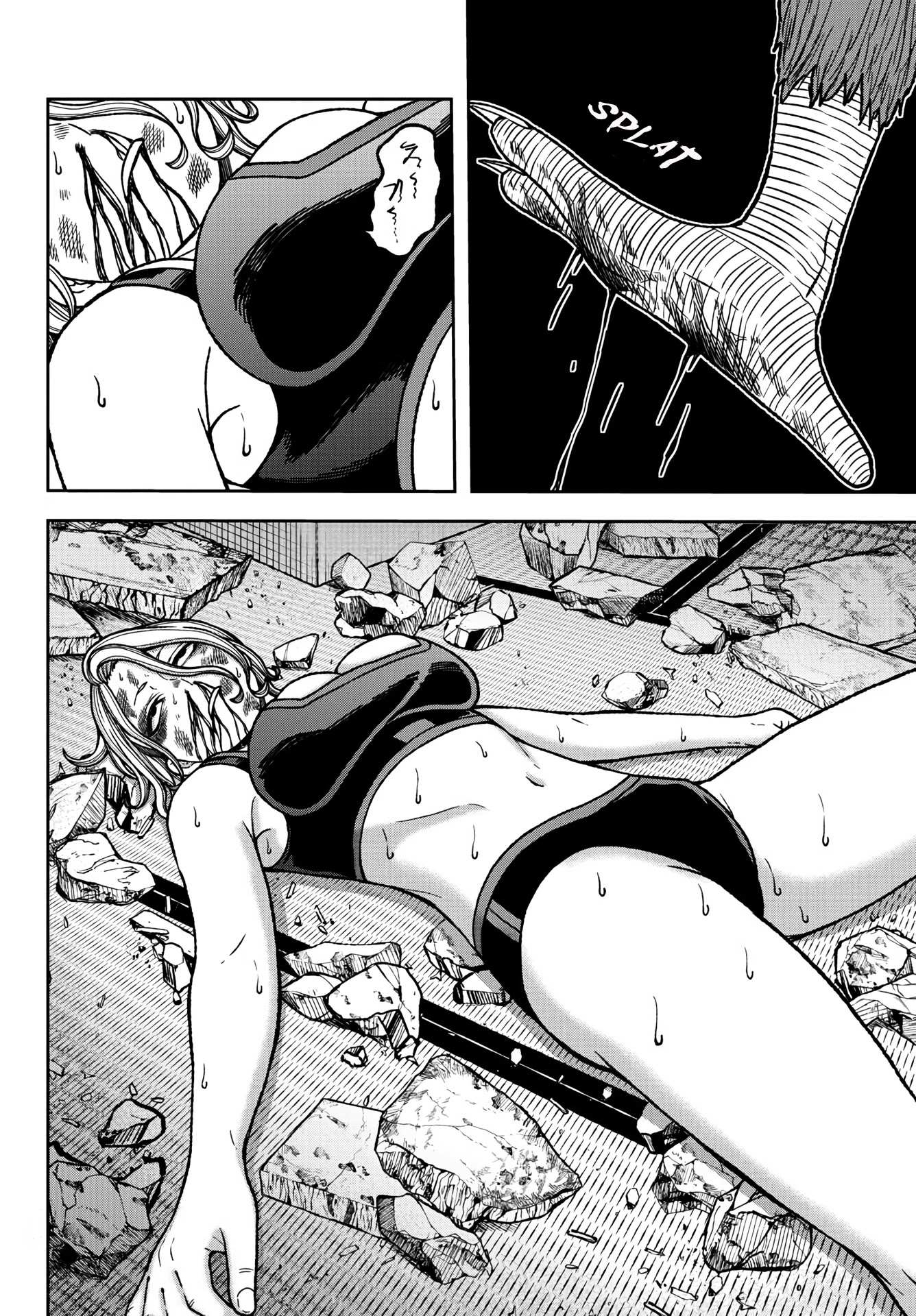 Read Tougen Anki EN Manga Online