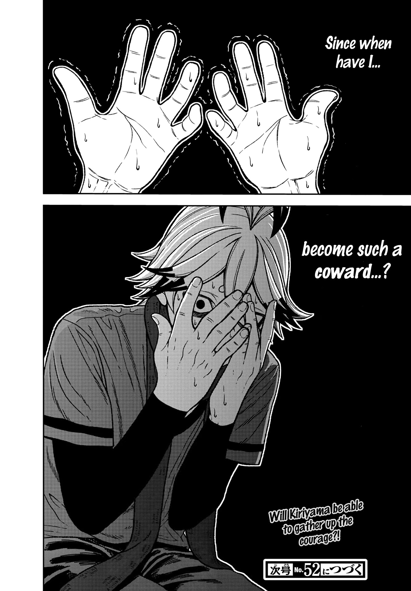 Read Tougen Anki EN Manga Online