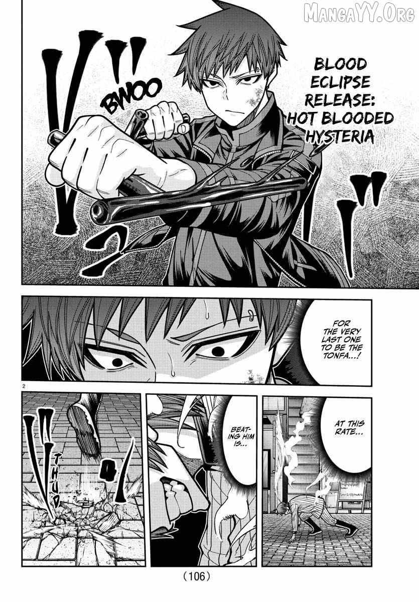 Read Tougen Anki EN Manga Online