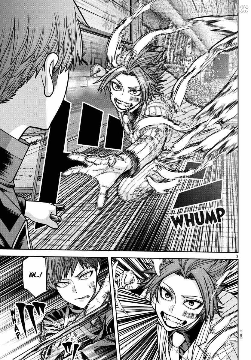 Read Tougen Anki EN Manga Online