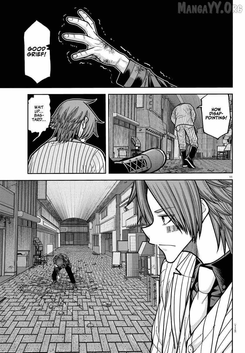 Read Tougen Anki EN Manga Online