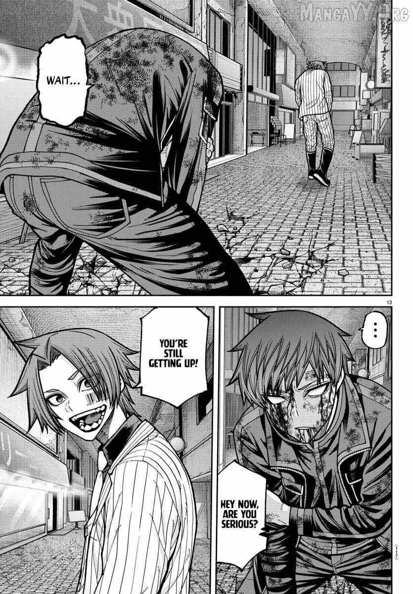 Read Tougen Anki EN Manga Online