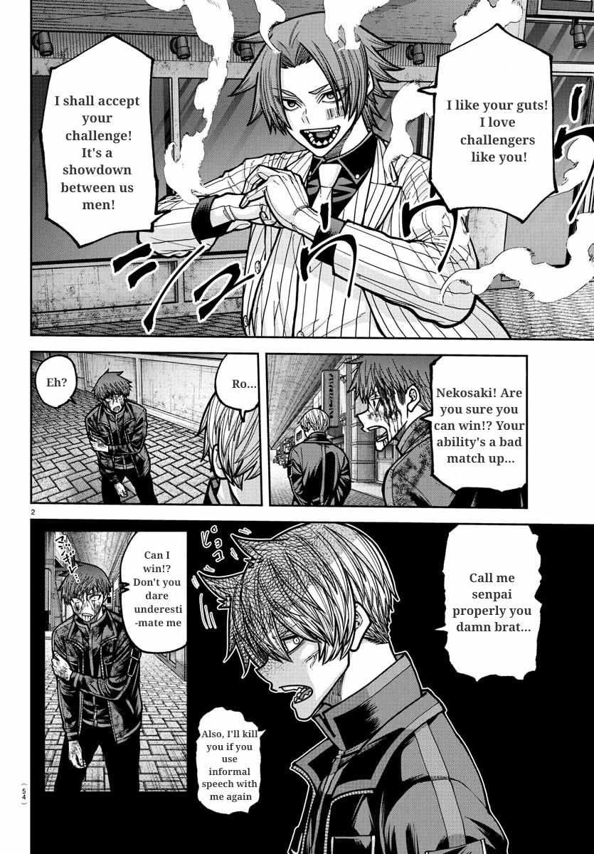 Read Tougen Anki EN Manga Online