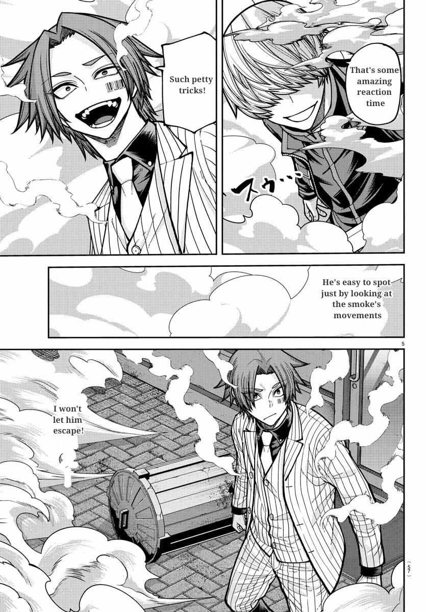 Read Tougen Anki EN Manga Online