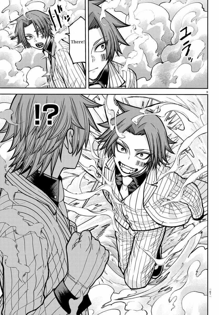 Read Tougen Anki EN Manga Online