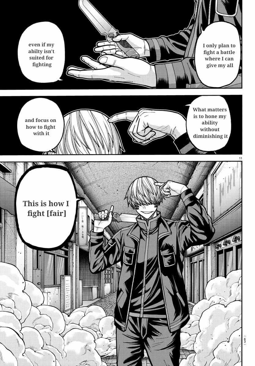 Read Tougen Anki EN Manga Online