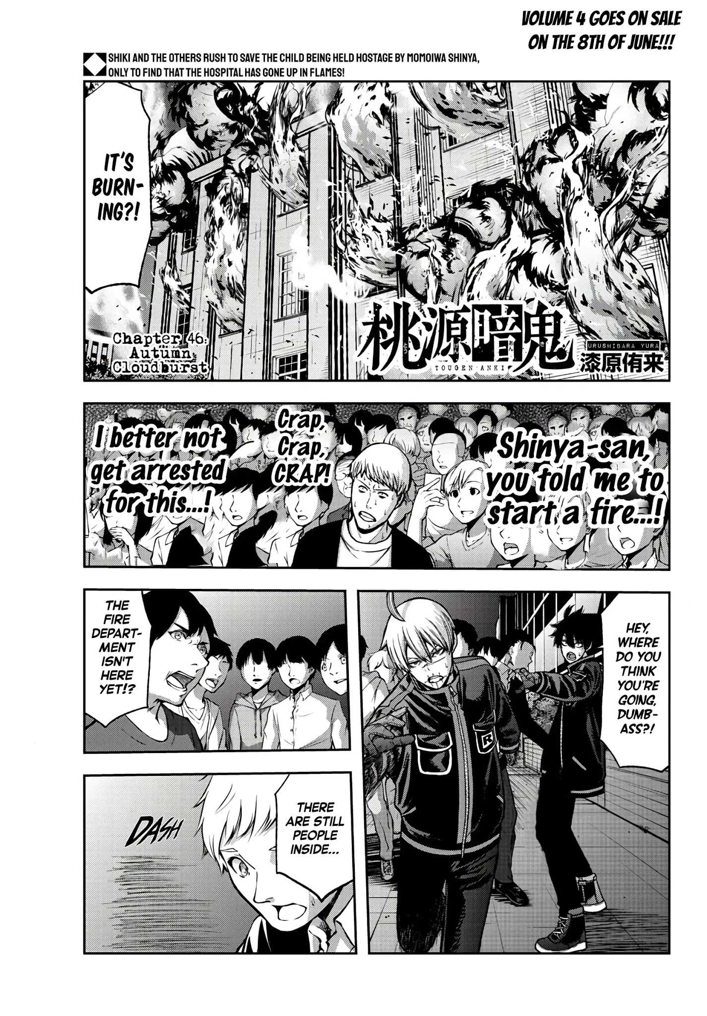 Read Tougen Anki EN Manga Online