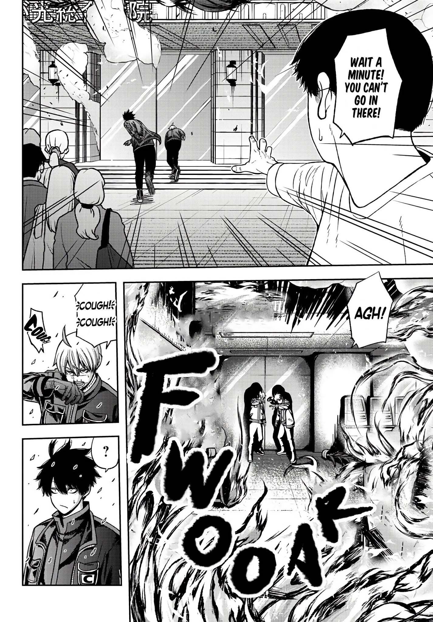 Read Tougen Anki EN Manga Online