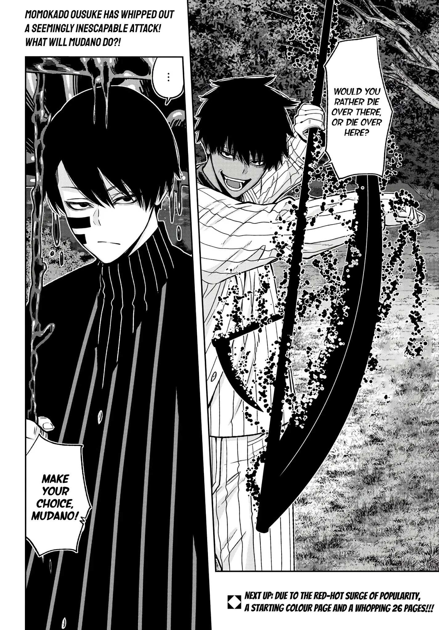 Read Tougen Anki EN Manga Online