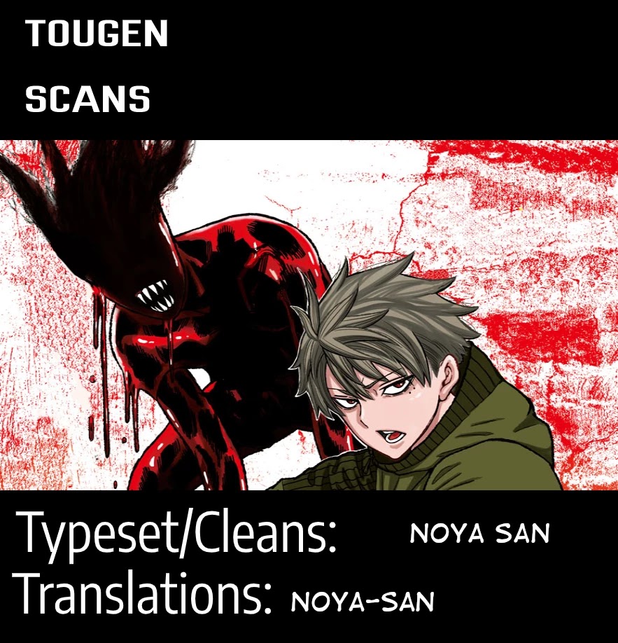 Read Tougen Anki EN Manga Online