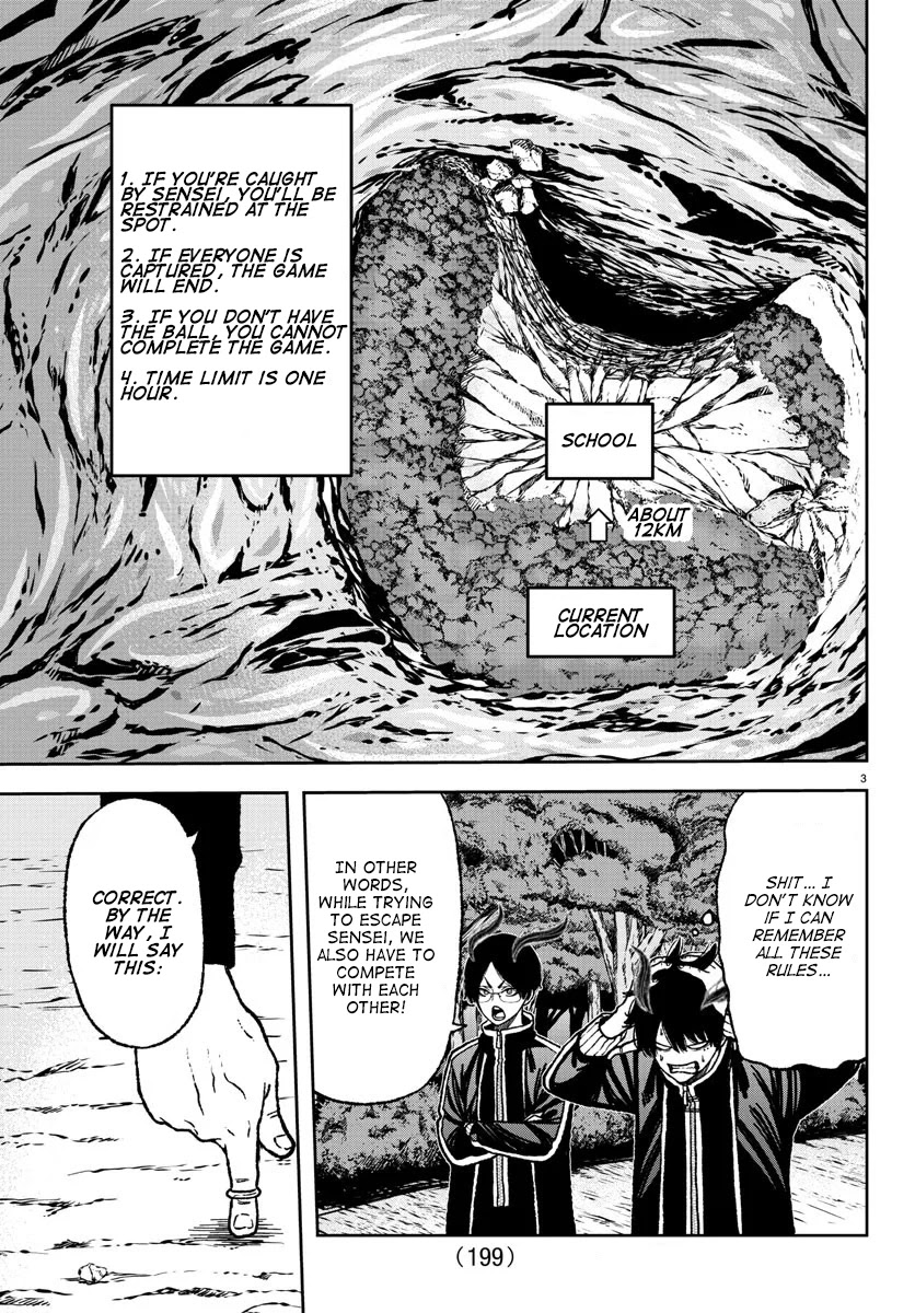 Read Tougen Anki EN Manga Online