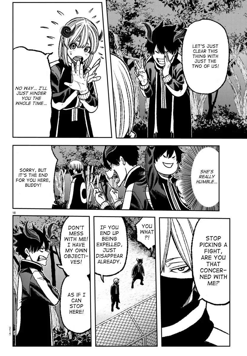 Read Tougen Anki EN Manga Online