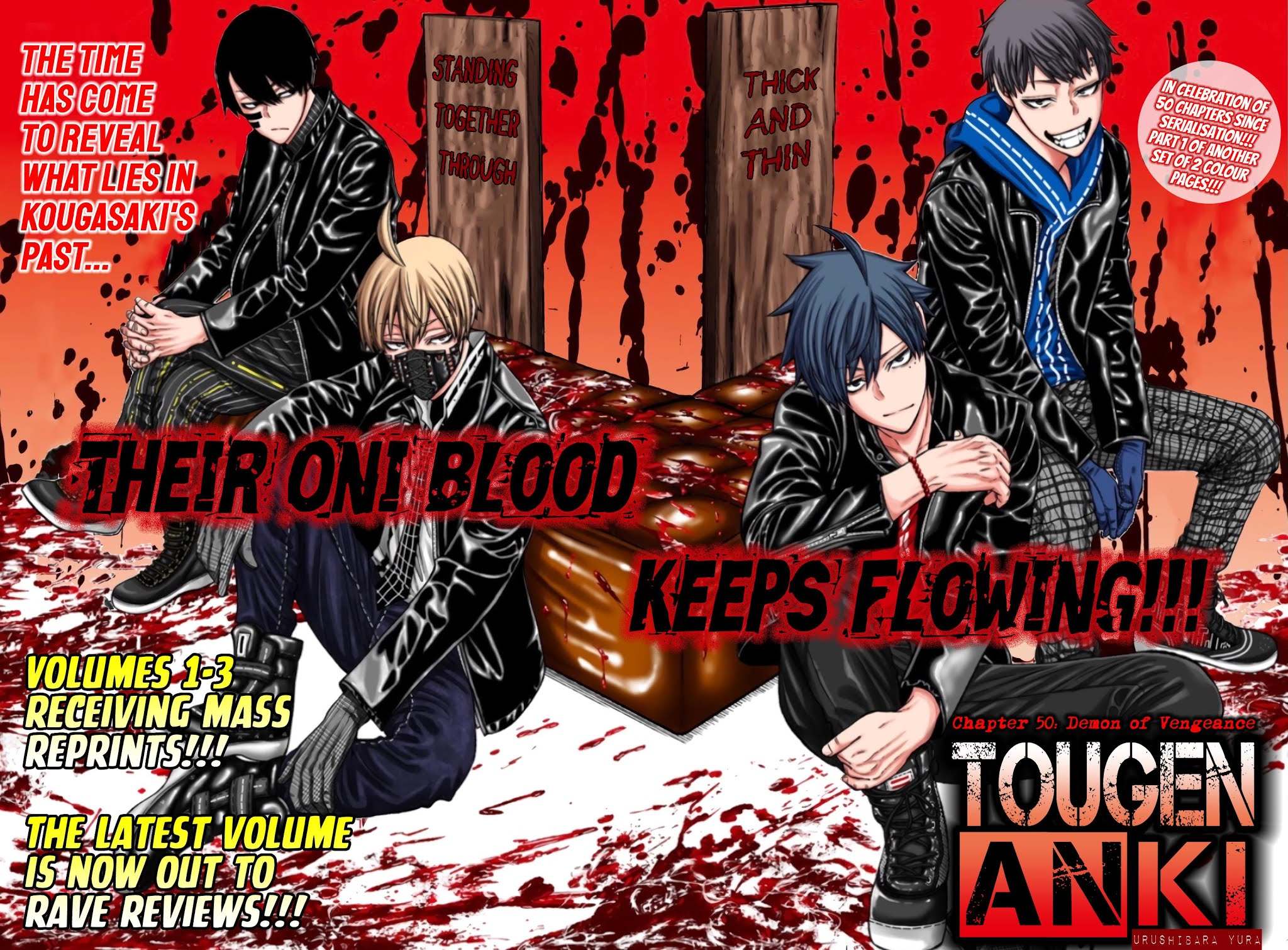 Read Tougen Anki EN Manga Online