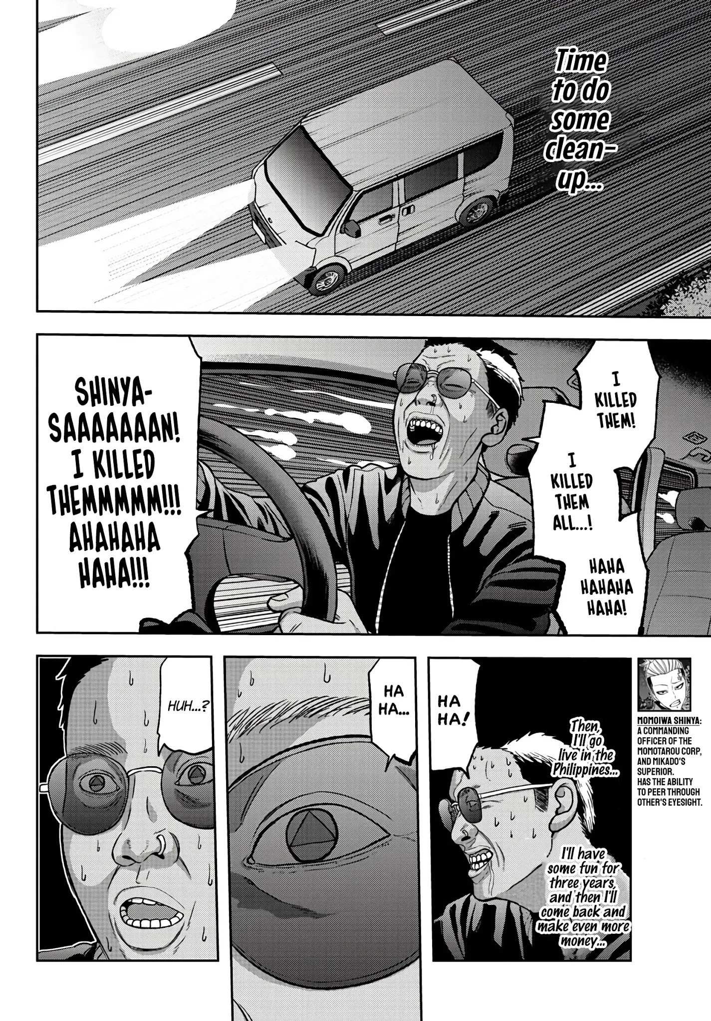 Read Tougen Anki EN Manga Online