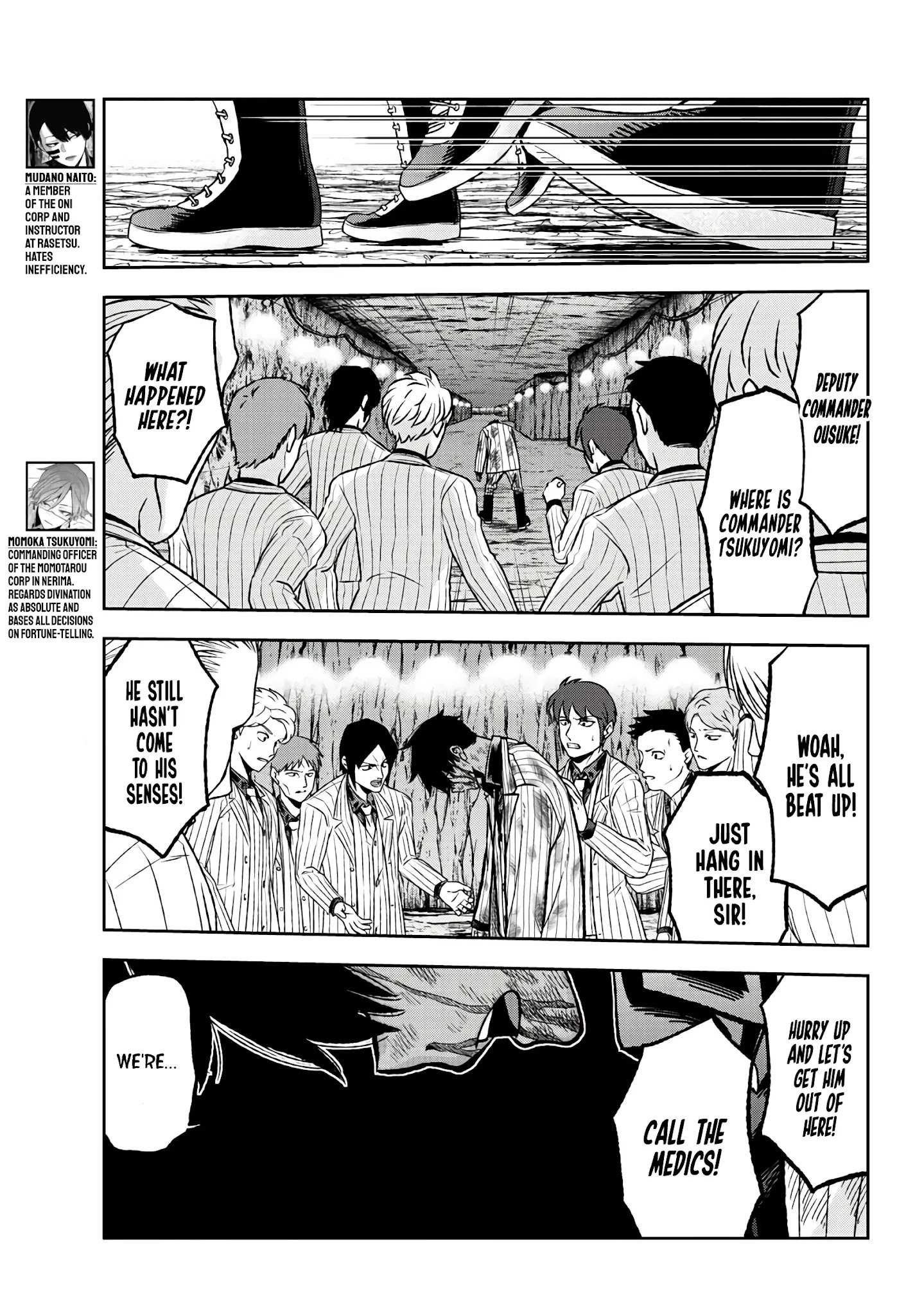 Read Tougen Anki EN Manga Online