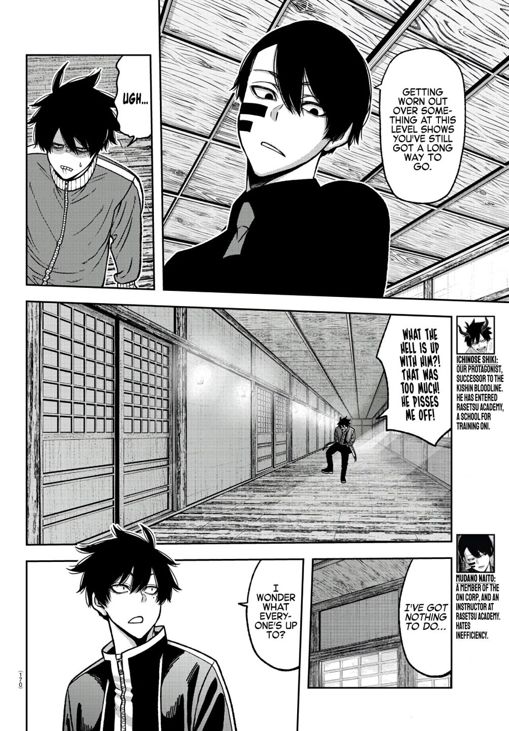 Read Tougen Anki EN Manga Online