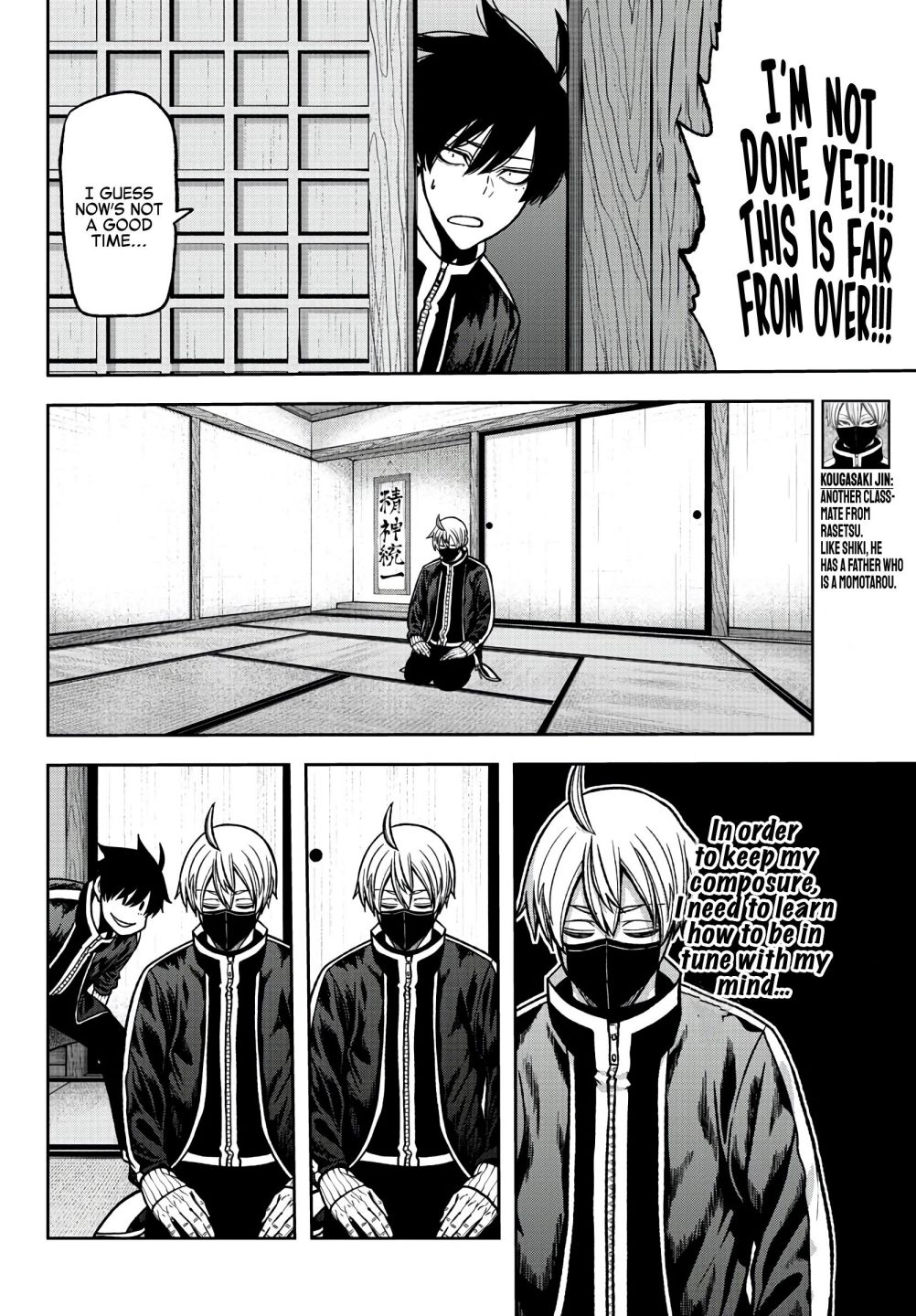 Read Tougen Anki EN Manga Online