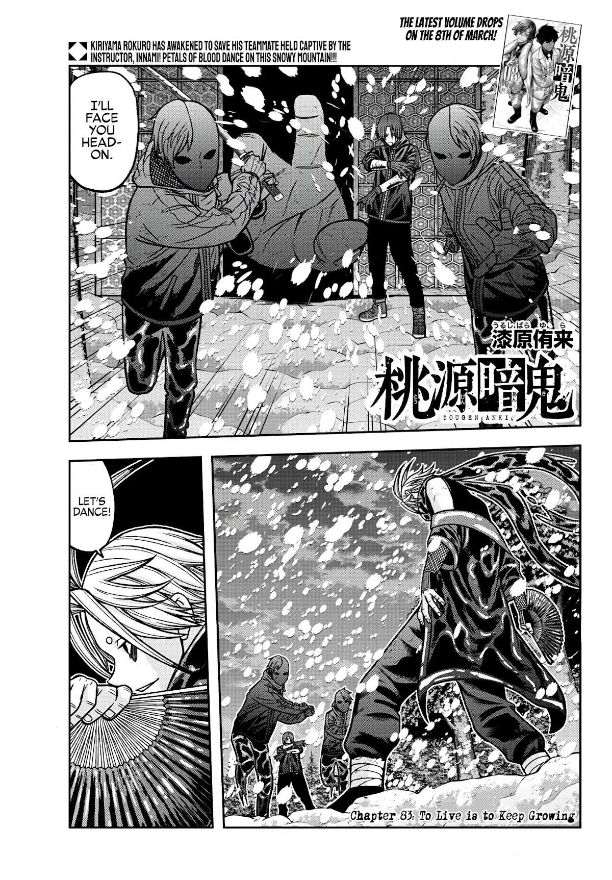 Read Tougen Anki EN Manga Online