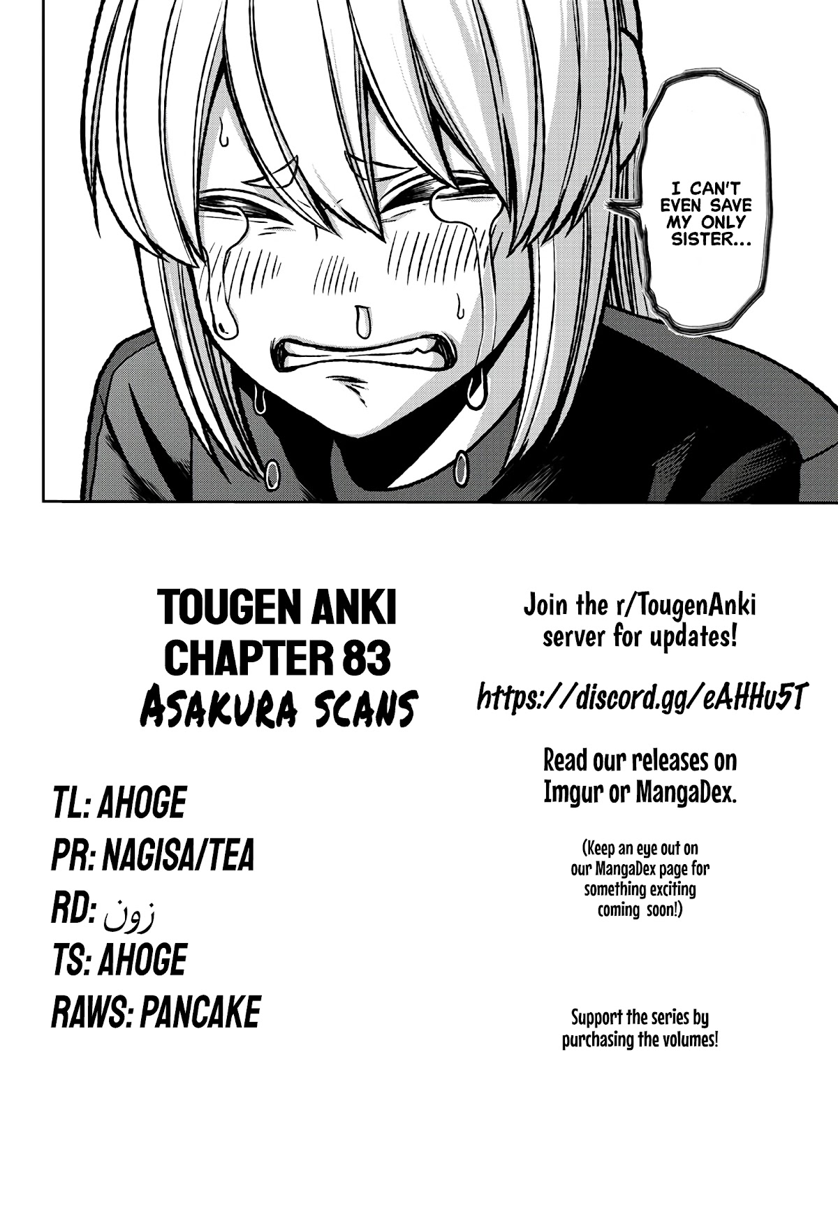 Read Tougen Anki EN Manga Online