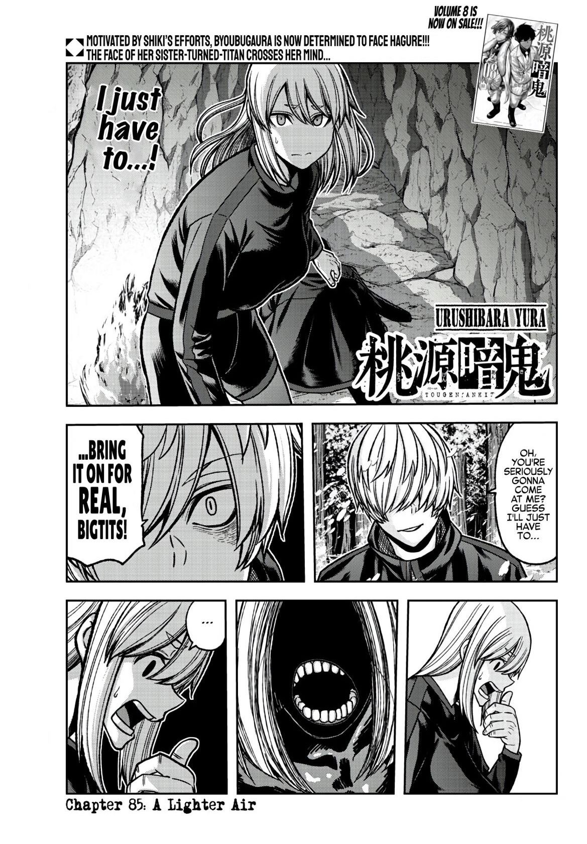 Read Tougen Anki EN Manga Online