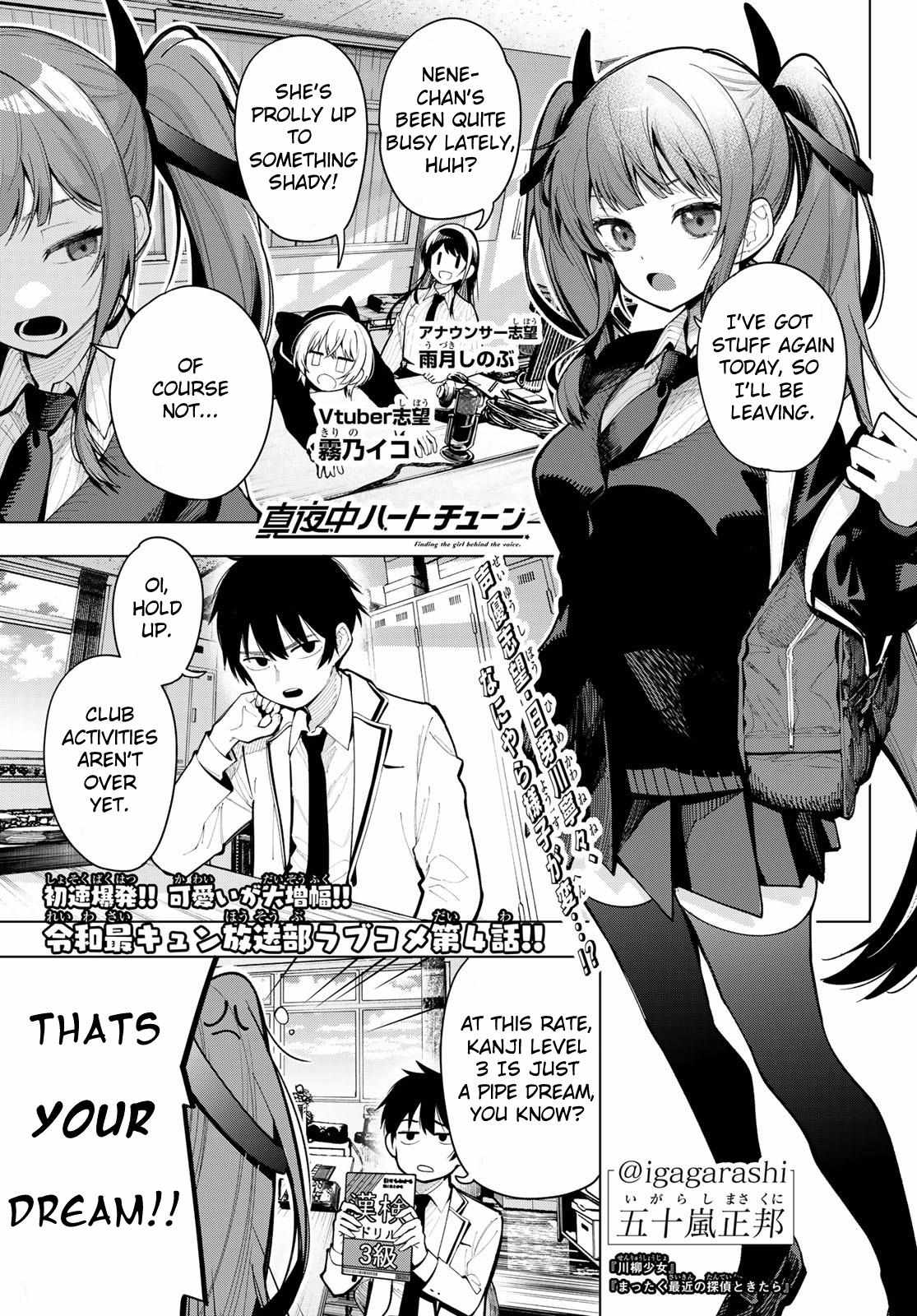 Read Tune In to the Midnight Heart EN Manga Online