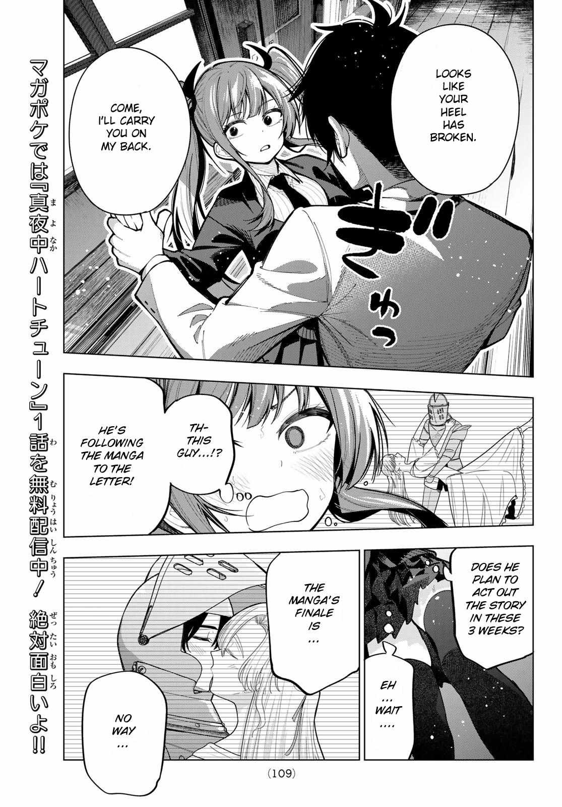 Read Tune In to the Midnight Heart EN Manga Online
