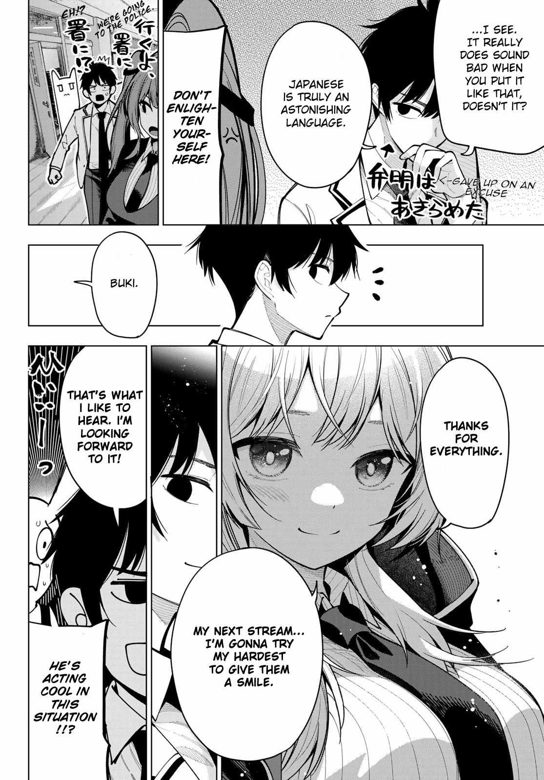 Read Tune In to the Midnight Heart EN Manga Online