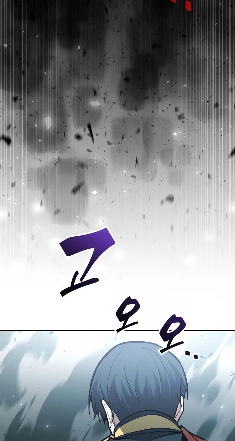Read Tyrant of the Tower Defense Game EN Manga Online