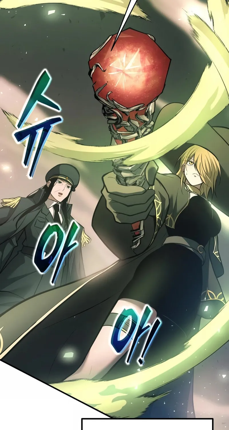 Read Tyrant of the Tower Defense Game EN Manga Online