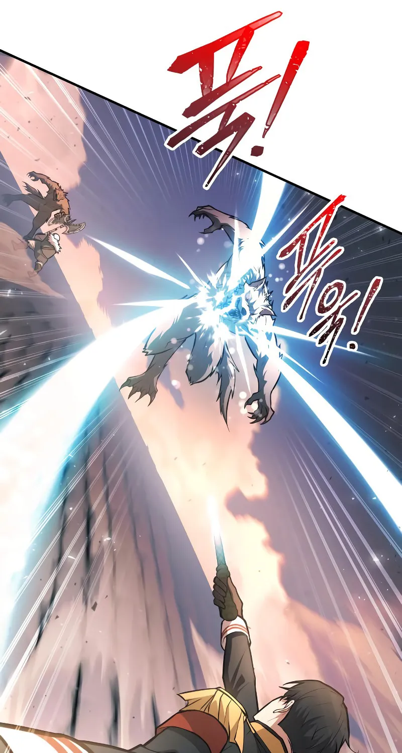 Read Tyrant of the Tower Defense Game EN Manga Online
