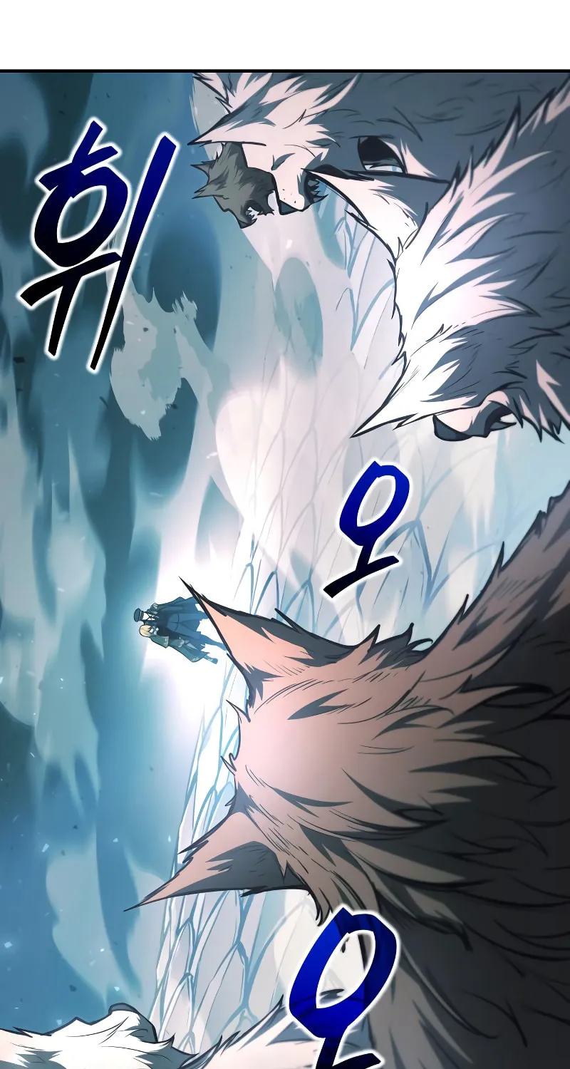 Read Tyrant of the Tower Defense Game EN Manga Online