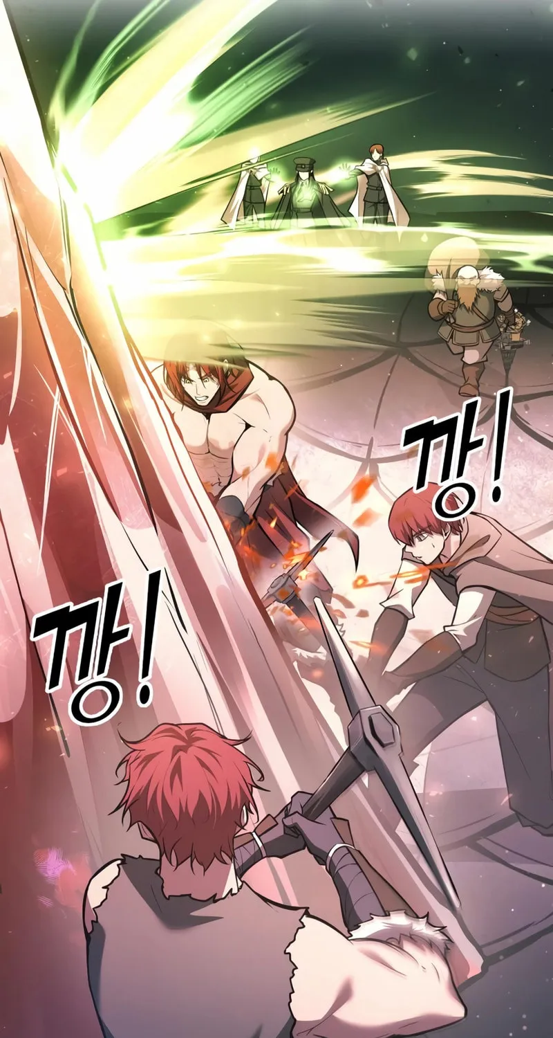 Read Tyrant of the Tower Defense Game EN Manga Online