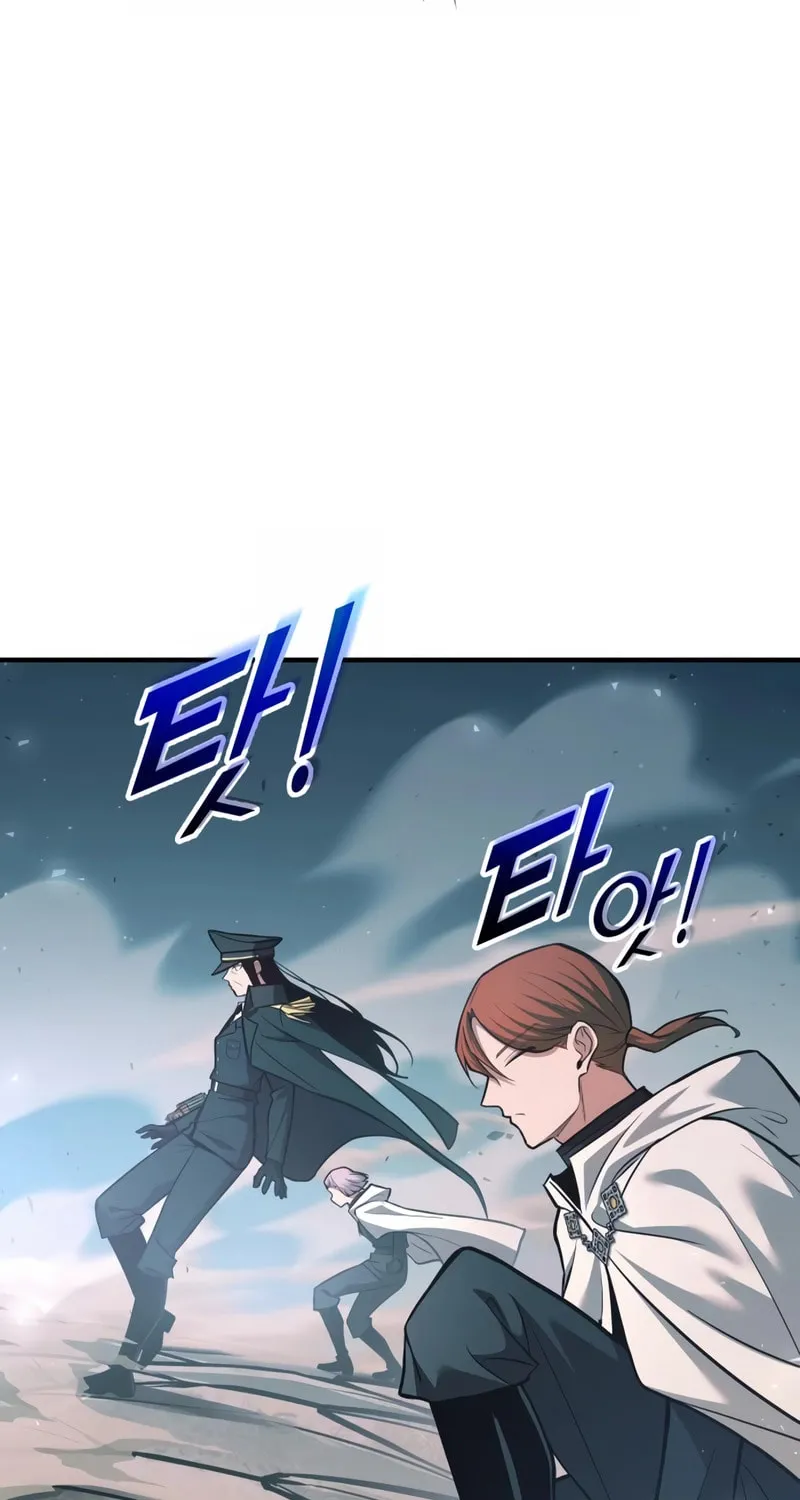 Read Tyrant of the Tower Defense Game EN Manga Online