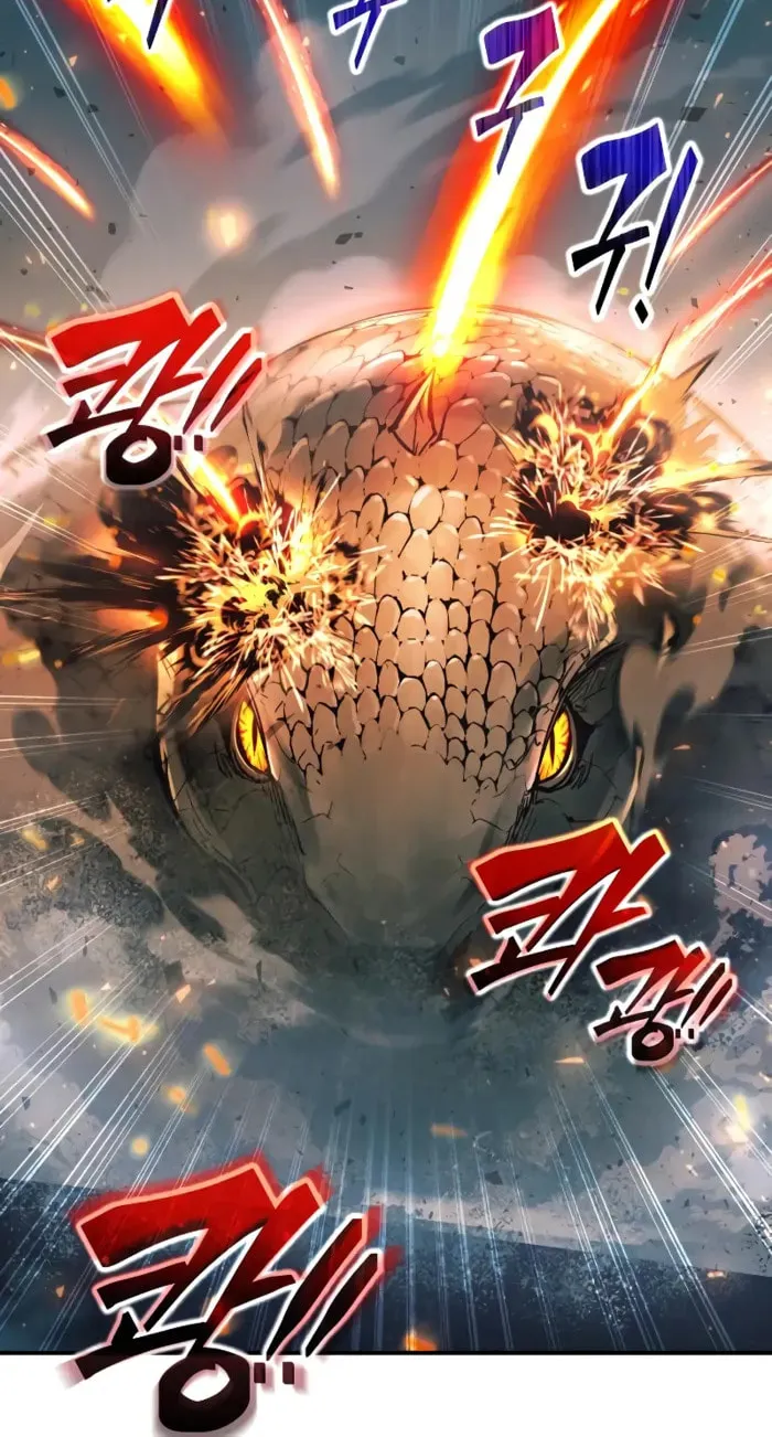 Read Tyrant of the Tower Defense Game EN Manga Online