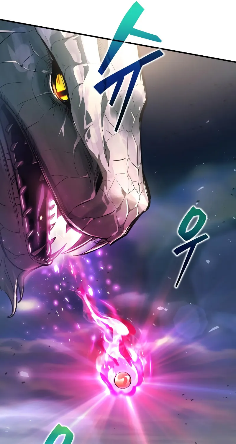 Read Tyrant of the Tower Defense Game EN Manga Online