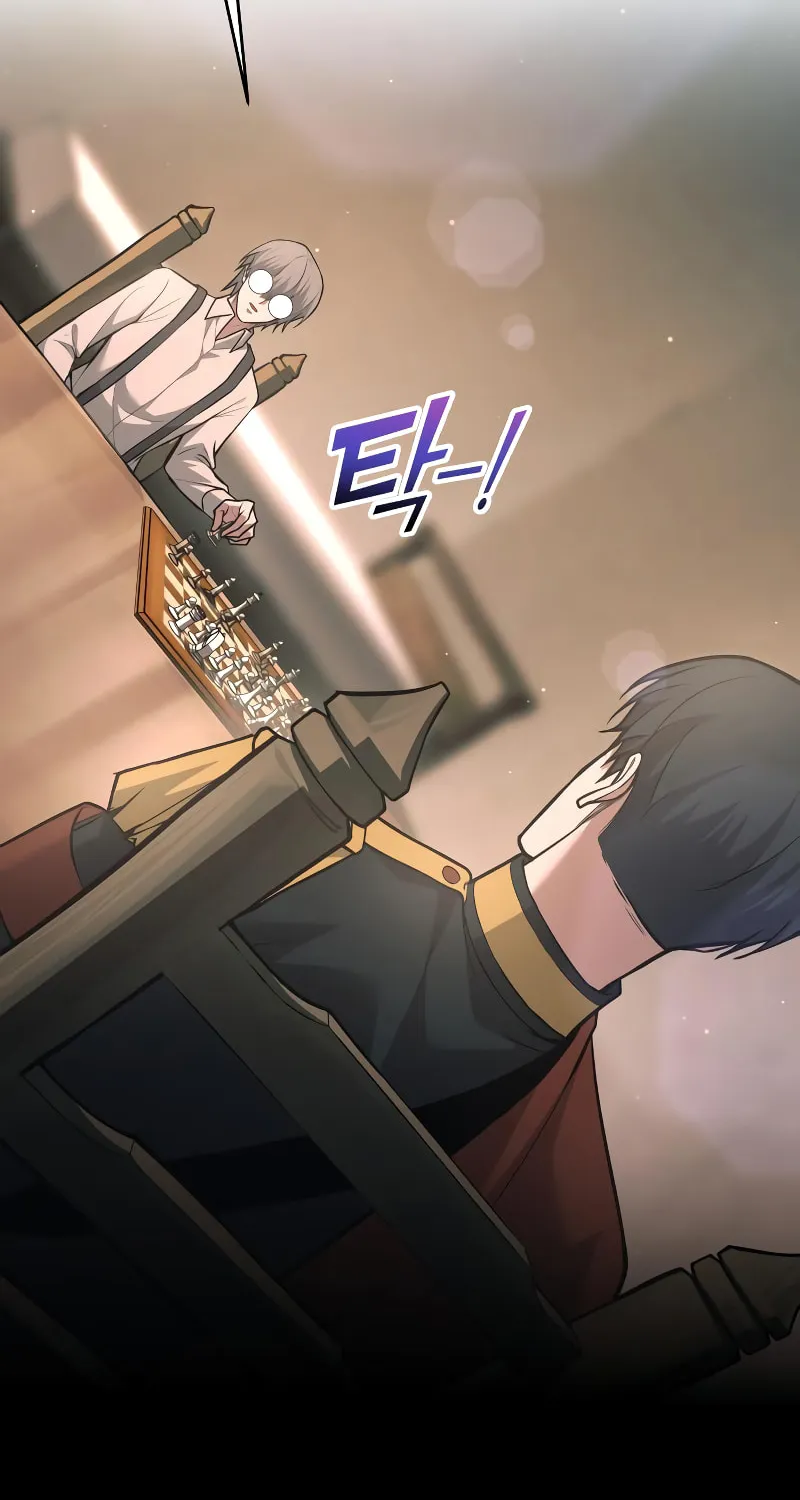 Read Tyrant of the Tower Defense Game EN Manga Online