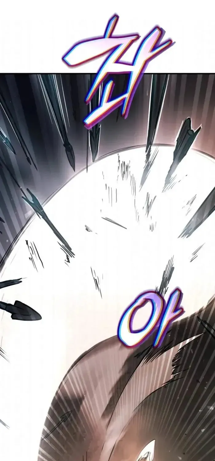 Read Tyrant of the Tower Defense Game EN Manga Online