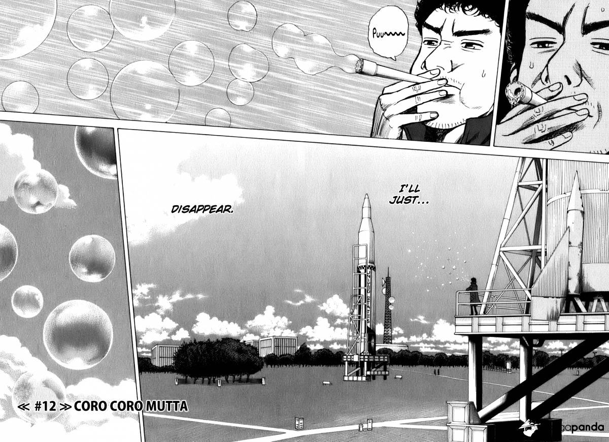 Read Uchuu Kyoudai EN Manga Online