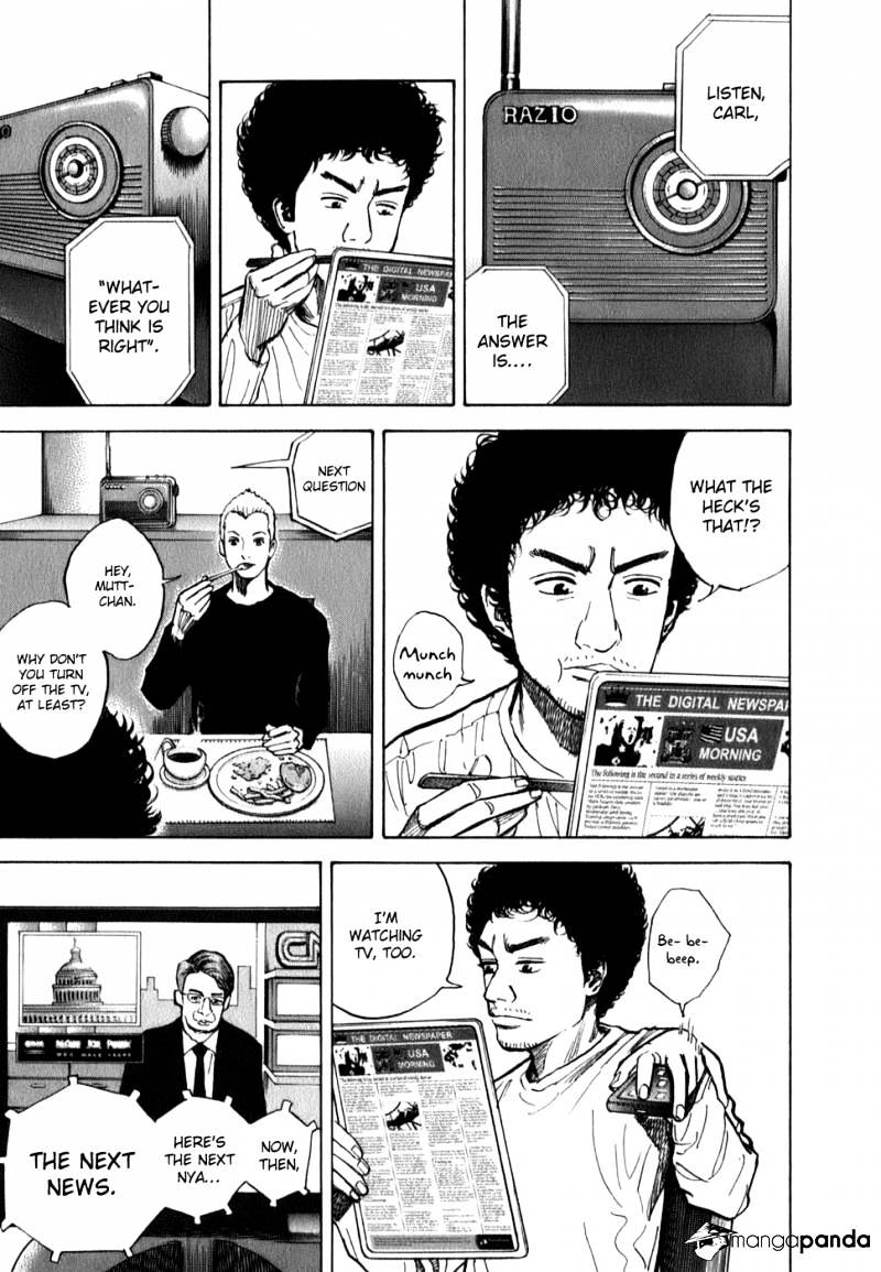 Read Uchuu Kyoudai EN Manga Online