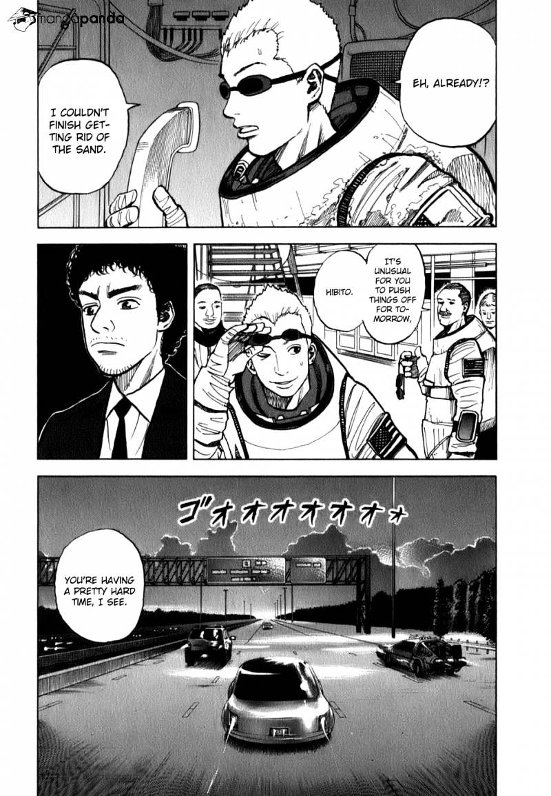 Read Uchuu Kyoudai EN Manga Online