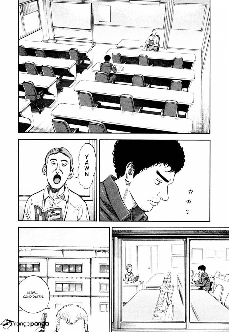 Read Uchuu Kyoudai EN Manga Online