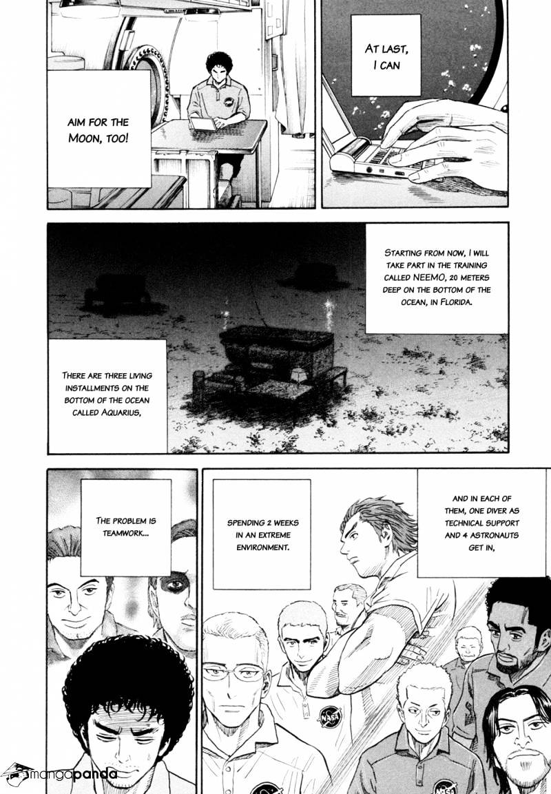 Read Uchuu Kyoudai EN Manga Online