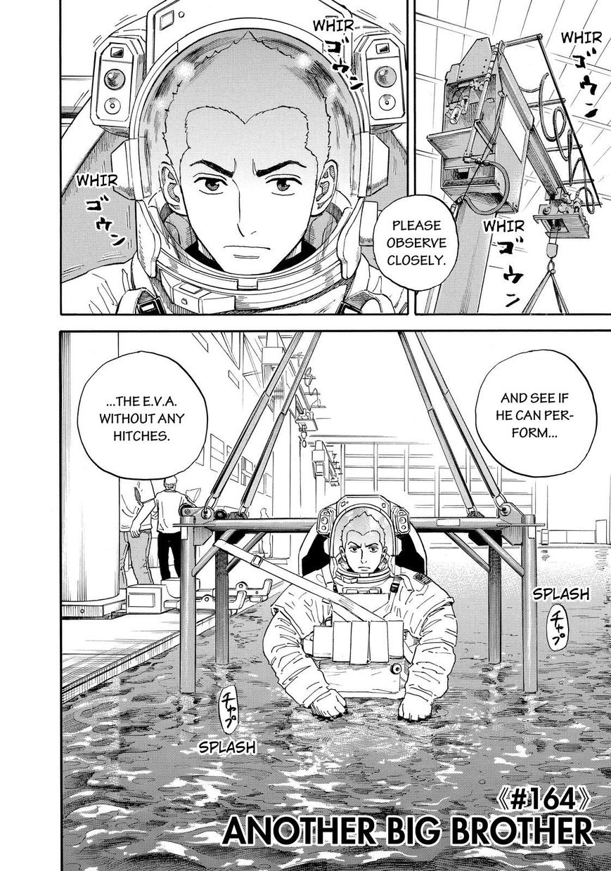 Read Uchuu Kyoudai EN Manga Online